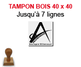 Tampon bois 40 x 40 mm